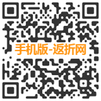 返折網