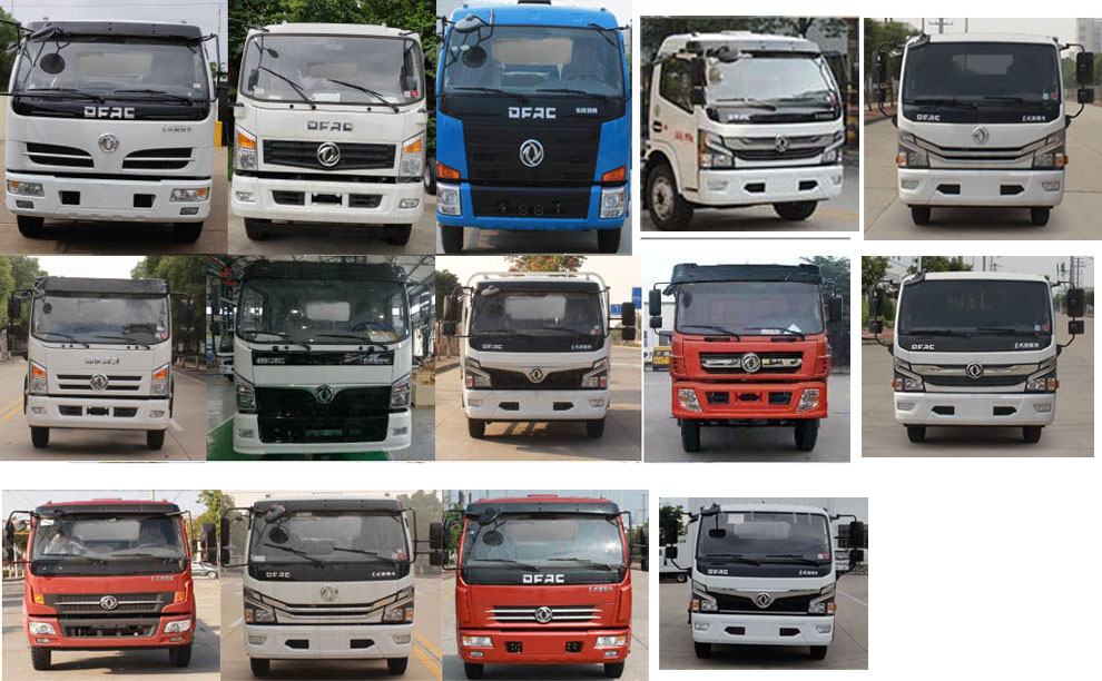 程力牌CL5121GQWZH6型清洗吸污車 程力牌CL5121GQWZH6型清洗吸污車