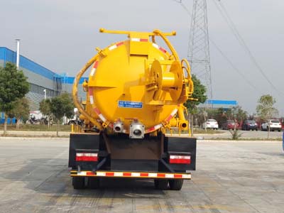 程力牌CL5121GQWZH6型清洗吸污車 程力牌CL5121GQWZH6型清洗吸污車