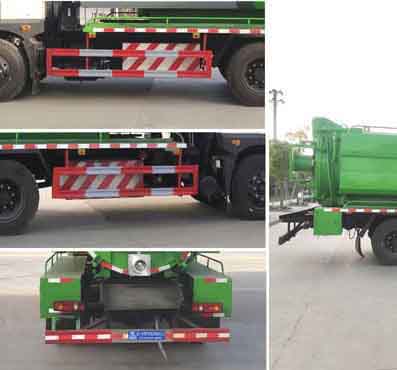 程力牌CL5182GQW6ZH型清洗吸污車 程力牌CL5182GQW6ZH型清洗吸污車