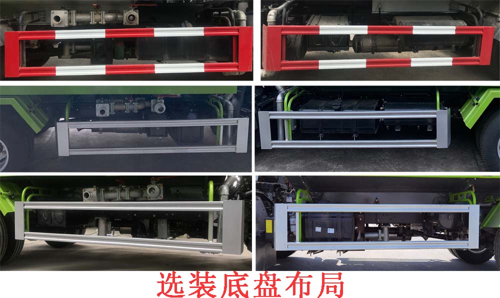 程力重工牌CLH5070GSSD6型灑水車 程力重工牌CLH5070GSSD6型灑水車
