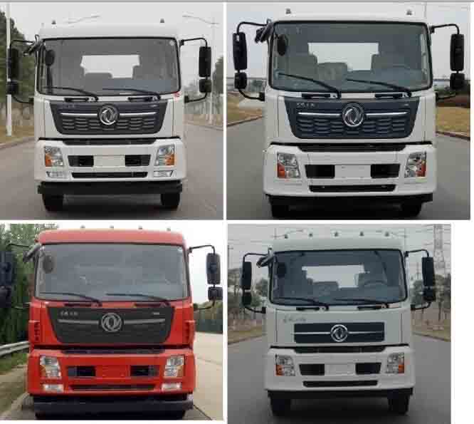 程力威牌CLW5180TSLD6型掃路車 程力威牌CLW5180TSLD6型掃路車
