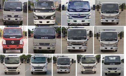 程力威牌CLW5070TSLE6型掃路車 程力威牌CLW5070TSLE6型掃路車