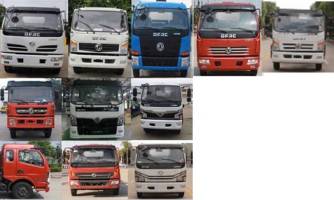 程力威牌CLW5120GPS6XS型綠化噴灑車 程力威牌CLW5120GPS6XS型綠化噴灑車