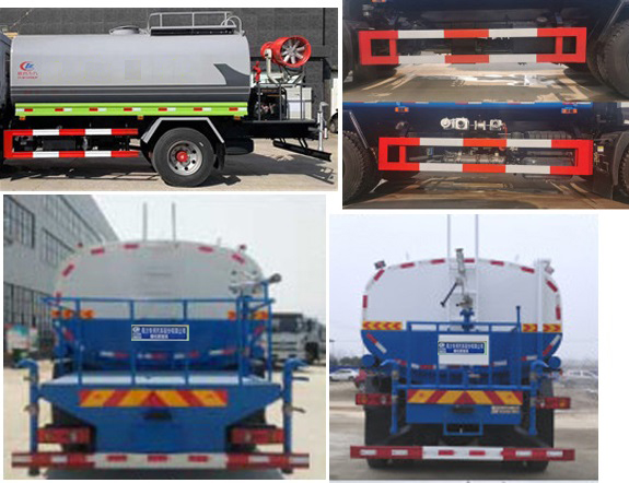 程力威牌CLW5162GPS6LZ型綠化噴灑車 程力威牌CLW5162GPS6LZ型綠化噴灑車