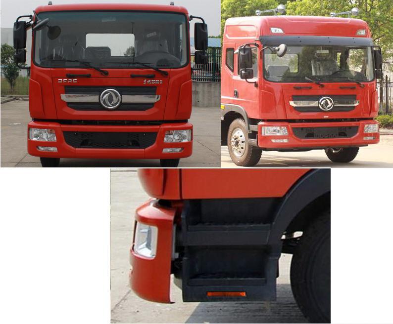 程力威牌CLW5181TDY6型多功能抑塵車 程力威牌CLW5181TDY6型多功能抑塵車
