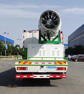 程力牌CL5251TDY6YC型多功能抑塵車 程力牌CL5251TDY6YC型多功能抑塵車