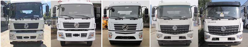 程力牌CL5250TDYYC6型多功能抑塵車 程力牌CL5250TDYYC6型多功能抑塵車