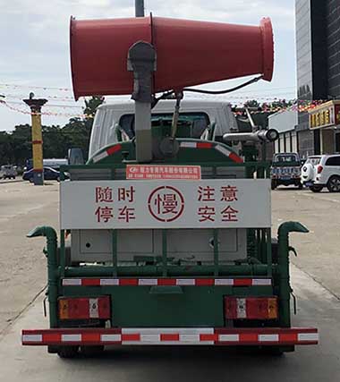 程力威牌CLW5040TDYCD6型多功能抑塵車 程力威牌CLW5040TDYCD6型多功能抑塵車