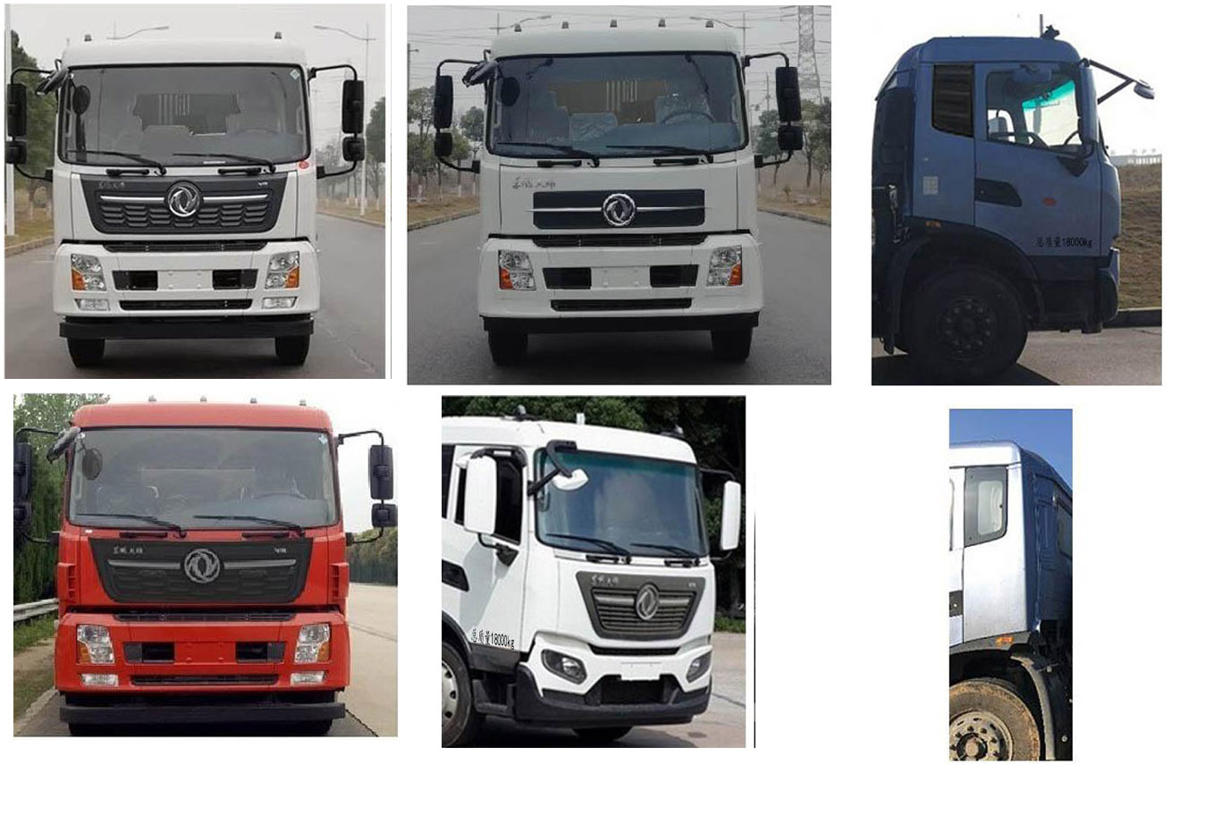 程力牌CL5181GXW6HQ型吸污車(chē) 程力牌CL5181GXW6HQ型吸污車(chē)