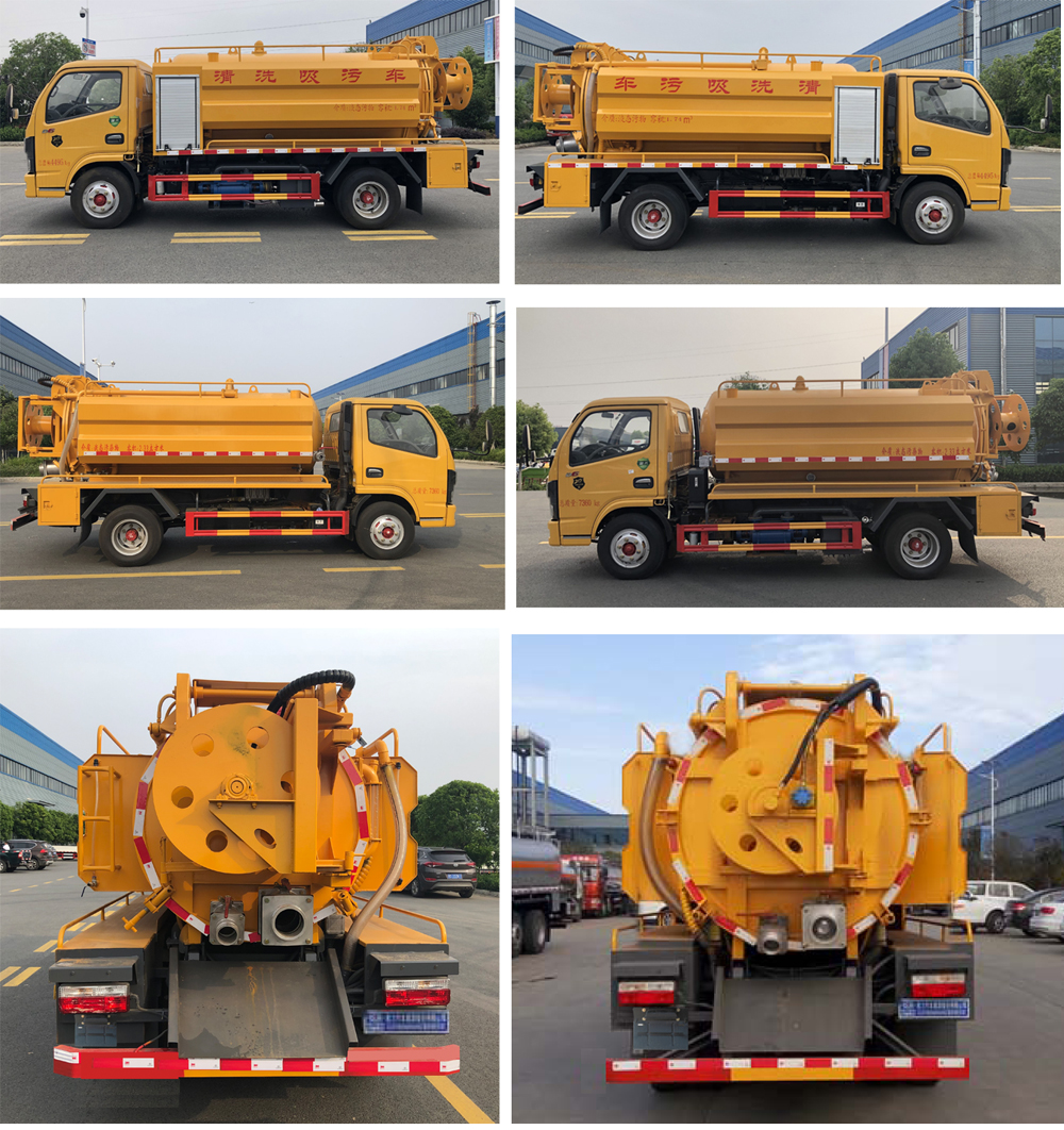 程力牌CL5040GXW6HC型吸污車 程力牌CL5040GXW6HC型吸污車