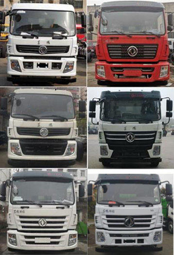 程力威牌CLW5250ZYS6ST型壓縮式垃圾車 程力威牌CLW5250ZYS6ST型壓縮式垃圾車