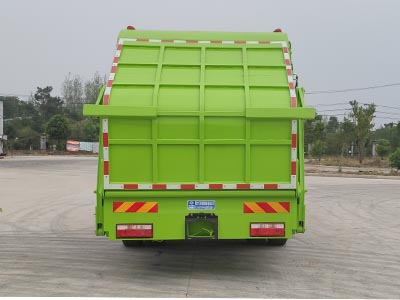 程力牌CL5181ZYSGH6型壓縮式垃圾車(chē) 程力牌CL5181ZYSGH6型壓縮式垃圾車(chē)