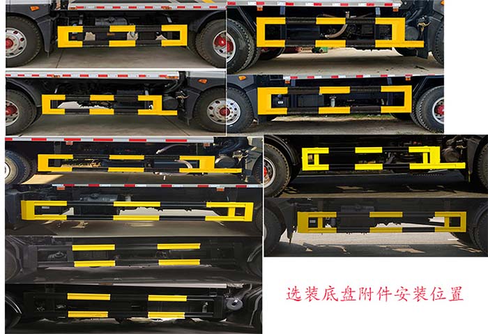 程力牌CL5181ZYSGH6型壓縮式垃圾車(chē) 程力牌CL5181ZYSGH6型壓縮式垃圾車(chē)