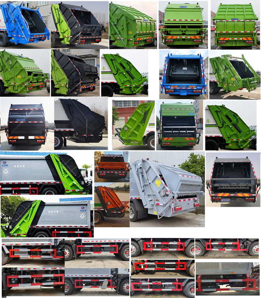 程力威牌CLW5181ZYS6型壓縮式垃圾車 程力威牌CLW5181ZYS6型壓縮式垃圾車
