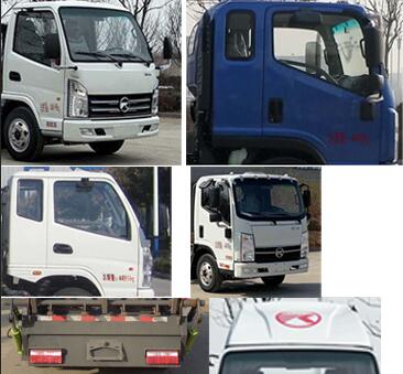 程力威牌CLW5046ZYS6CD型壓縮式垃圾車(chē) 程力威牌CLW5046ZYS6CD型壓縮式垃圾車(chē)