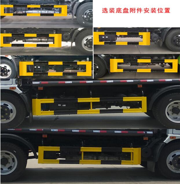 程力威牌CLW5120ZYS6KL型壓縮式垃圾車(chē) 程力威牌CLW5120ZYS6KL型壓縮式垃圾車(chē)