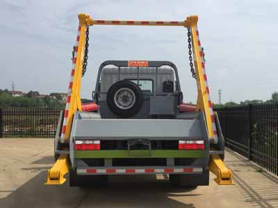 程力重工牌CLH5160ZBSD6型擺臂式垃圾車(chē) 程力重工牌CLH5160ZBSD6型擺臂式垃圾車(chē)