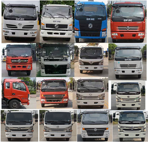 程力威牌CLW5121TCA6型餐廚垃圾車(chē) 程力威牌CLW5121TCA6型餐廚垃圾車(chē)