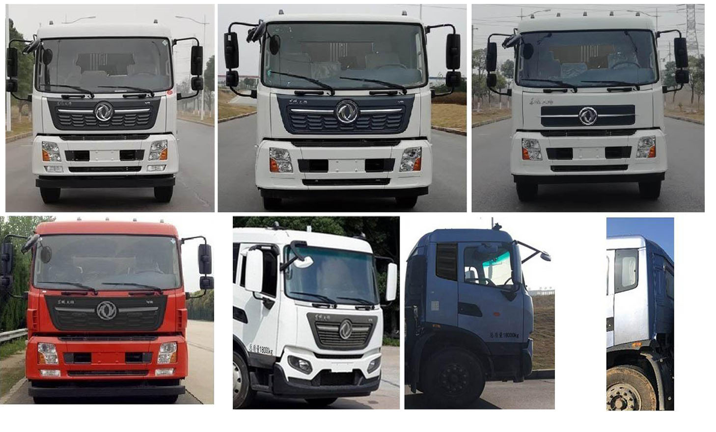 程力牌CL5180TCA6SJ型餐廚垃圾車(chē) 程力牌CL5180TCA6SJ型餐廚垃圾車(chē)