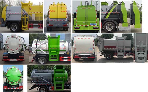 程力威牌CLW5040TCASL6型餐廚垃圾車 程力威牌CLW5040TCASL6型餐廚垃圾車
