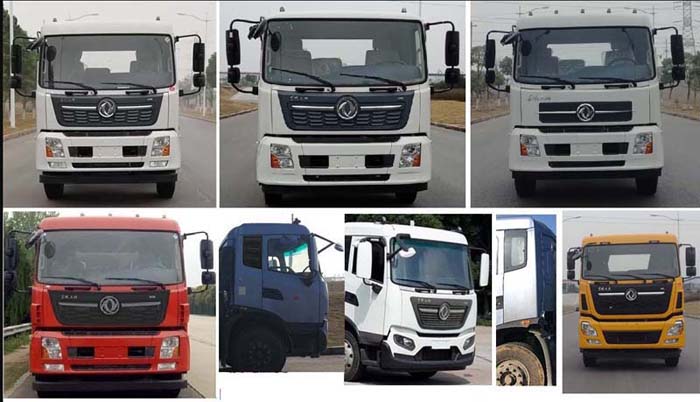 程力牌CL5180ZDJD6型壓縮式對接垃圾車 程力牌CL5180ZDJD6型壓縮式對接垃圾車
