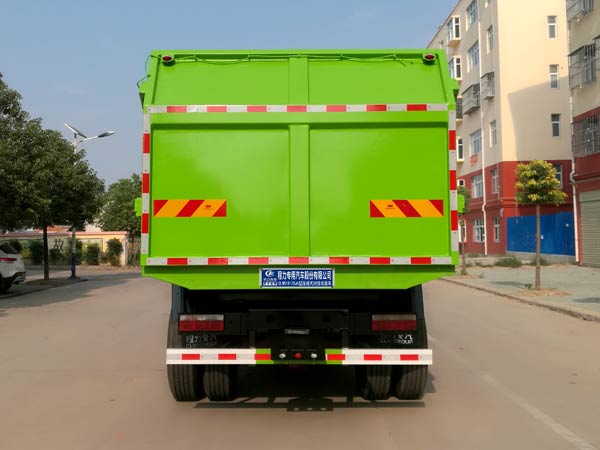 程力重工牌CLH5160ZDJD6型壓縮式對接垃圾車 程力重工牌CLH5160ZDJD6型壓縮式對接垃圾車