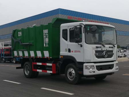 程力重工牌CLH5180ZDJD6型壓縮式對接垃圾車 程力重工牌CLH5180ZDJD6型壓縮式對接垃圾車