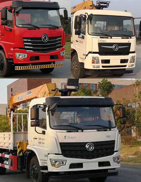 程力威牌CLW5181JSQ6SZ型隨車(chē)起重運(yùn)輸車(chē) 程力威牌CLW5181JSQ6SZ型隨車(chē)起重運(yùn)輸車(chē)