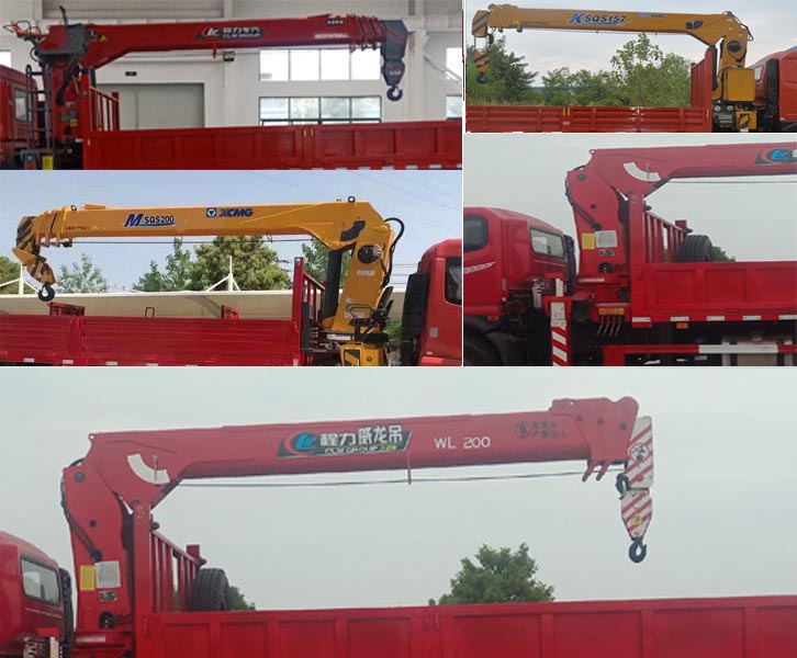 程力威牌CLW5181JSQ6SZ型隨車(chē)起重運(yùn)輸車(chē) 程力威牌CLW5181JSQ6SZ型隨車(chē)起重運(yùn)輸車(chē)