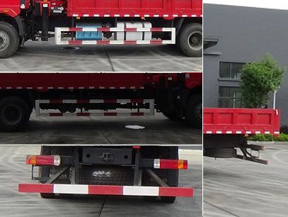 程力威牌CLW5254JSQ6SZ型隨車(chē)起重運(yùn)輸車(chē) 程力威牌CLW5254JSQ6SZ型隨車(chē)起重運(yùn)輸車(chē)