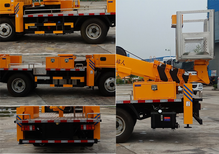 程力威牌CLW5070JGK6DP型高空作業車 程力威牌CLW5070JGK6DP型高空作業車
