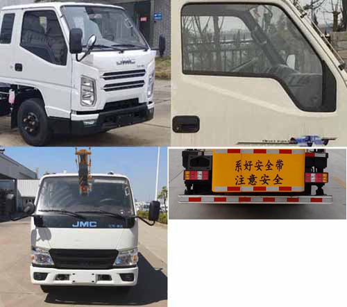 程力威牌CLW5044JGK6HX型高空作業車 程力威牌CLW5044JGK6HX型高空作業車