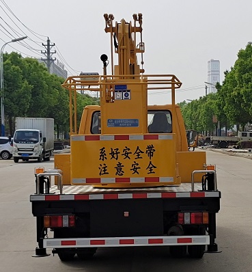 程力威牌CLW5042JGK6HX型高空作業車 程力威牌CLW5042JGK6HX型高空作業車
