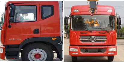 程力威牌CLW5110JGK6HX型高空作業(yè)車 程力威牌CLW5110JGK6HX型高空作業(yè)車