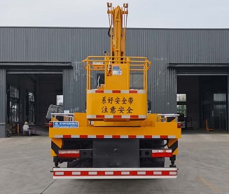 程力威牌CLW5110JGK6HX型高空作業(yè)車 程力威牌CLW5110JGK6HX型高空作業(yè)車