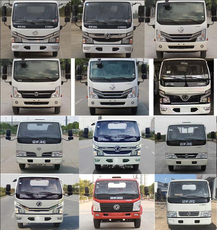 程力威牌CLW5060JGK6HX型高空作業車 程力威牌CLW5060JGK6HX型高空作業車