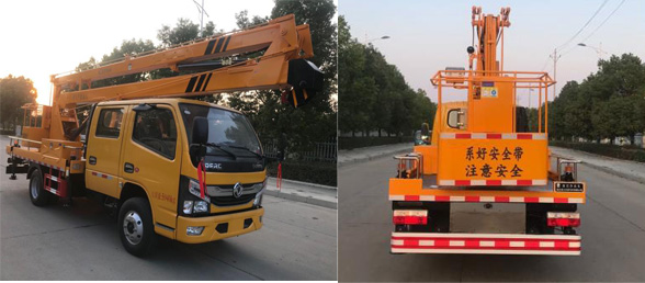 程力威牌CLW5060JGK6HX型高空作業車 程力威牌CLW5060JGK6HX型高空作業車