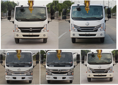 程力威牌CLW5060JGKD6型高空作業車 程力威牌CLW5060JGKD6型高空作業車