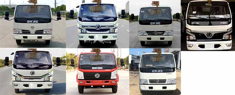 程力威牌CLW5060JGKD6型高空作業車 程力威牌CLW5060JGKD6型高空作業車