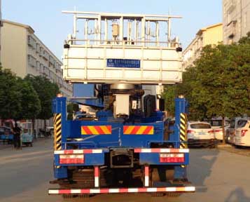 程力威牌CLW5170JGKD6型高空作業車 程力威牌CLW5170JGKD6型高空作業車