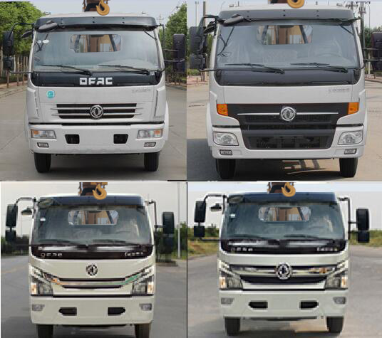 程力牌CL5070JGK6CX型高空作業(yè)車(chē) 程力牌CL5070JGK6CX型高空作業(yè)車(chē)
