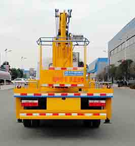 程力牌CL5070JGK6CX型高空作業(yè)車(chē) 程力牌CL5070JGK6CX型高空作業(yè)車(chē)