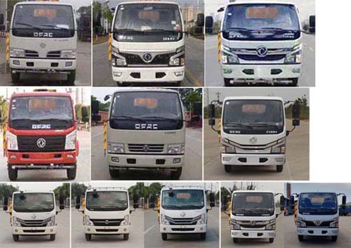 程力威牌CLW5071JGK6型高空作業(yè)車(chē) 程力威牌CLW5071JGK6型高空作業(yè)車(chē)
