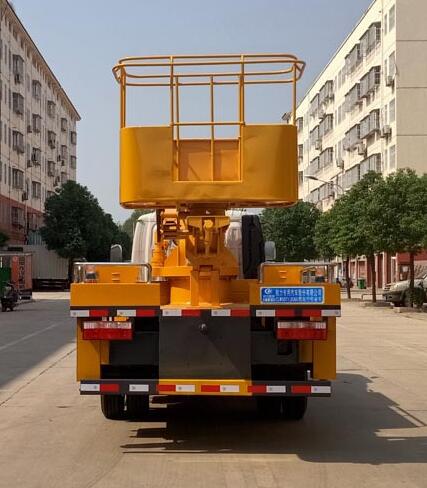 程力威牌CLW5071JGK6型高空作業(yè)車(chē) 程力威牌CLW5071JGK6型高空作業(yè)車(chē)