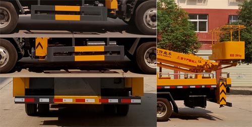 程力威牌CLW5071JGK6型高空作業(yè)車(chē) 程力威牌CLW5071JGK6型高空作業(yè)車(chē)