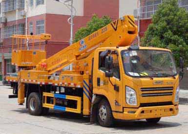 程力威牌CLW5086JGKJ6型高空作業車 程力威牌CLW5086JGKJ6型高空作業車