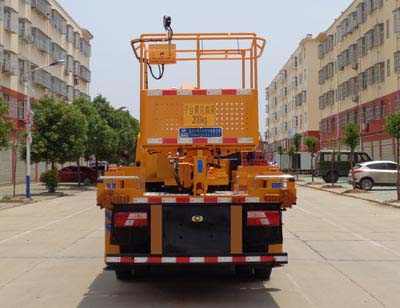 程力威牌CLW5086JGKJ6型高空作業車 程力威牌CLW5086JGKJ6型高空作業車