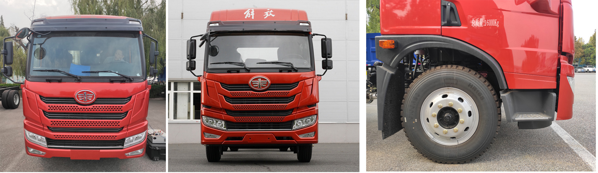 程力威牌CLW5162TPBC6型平板運輸車 程力威牌CLW5162TPBC6型平板運輸車
