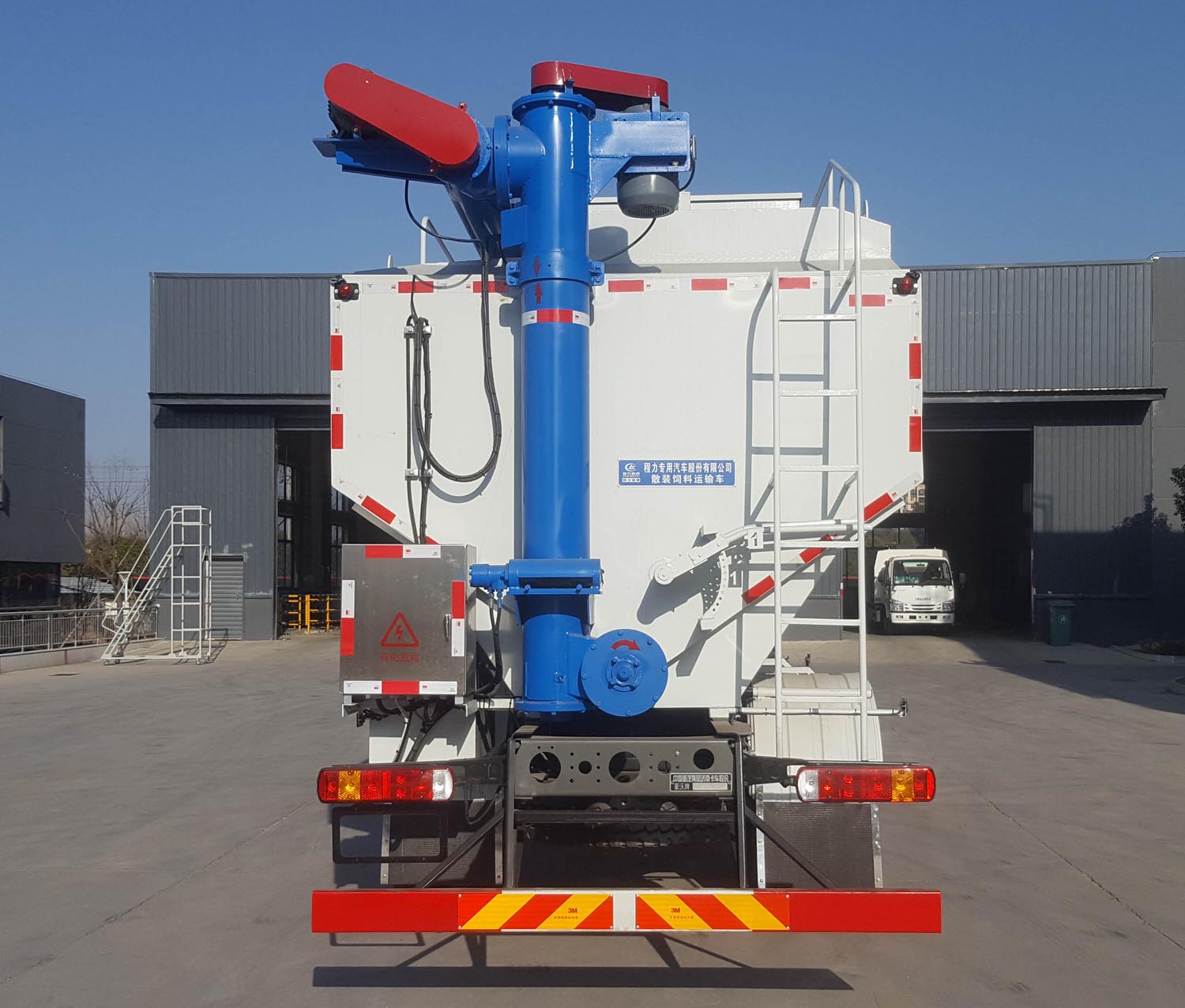 程力威牌CLW5186ZSLZ6型散裝飼料運輸車 程力威牌CLW5186ZSLZ6型散裝飼料運輸車